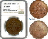 Russia, Nicholas I, 5 Kopeks 1836 ЕМ ФХ, Ekaterinburg Mint, Bitkin# 493, NGC MS62 BN