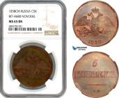 Russia, Nicholas I, Novodel 5 Kopeks 1838 CM, Suzun Mint, Bitkin# H680, NGC MS65 BN, Top Pop and single finest graded!