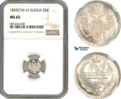 Russia, Nicholas I, 5 Kopeks 1855 СПБ HI, St. Petersburg Mint, Silver, Bitkin# 414, Blast white, NGC MS65