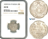 Russia, Nicholas I, 20 Kopeks 1839 СПБ НГ, St. Petersburg Mint, Silver, Bitkin# 320, Light toning, NGC AU58