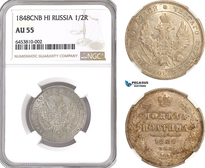 Russia, Nicholas I, Poltina 1848 СПБ HI, St. Petersburg Mint, Silver, Bitkin# 26...