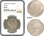 Russia, Nicholas I, Rouble 1840/3 СПБ НГ, Overdate, St. Petersburg Mint, Silver, Bitkin# 190, Old grey toning, NGC AU58