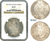 Russia, Nicholas I, Rouble 1841 СПБ НГ, St. Petersburg Mint, Silver, Bitkin# 192, Light toning, NGC MS64