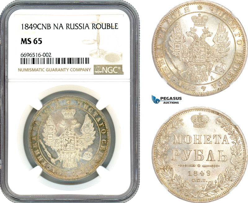 Russia, Nicholas I, Rouble 1849 СПБ ПА, St. Petersburg Mint, Silver, Bitkin# 219...