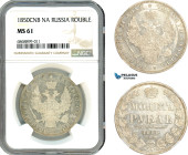 Russia, Nicholas I, Rouble 1850 СПБ ПА, St. Petersburg Mint, Silver, Bitkin# 226, Light toning, NGC MS61