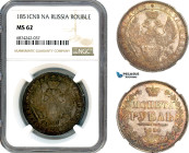 Russia, Nicholas I, Rouble 1851 СПБ ПА, St. Petersburg Mint, Silver, Bitkin# 228, Multicolour toning, NGC MS62