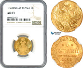 Russia, Nicholas I, 5 Roubles 1841 СПБ АЧ, St. Petersburg Mint, Gold, Bitkin# 18, NGC MS63