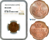 Russia, Alexander II, 1 Kopek 1861 EM, Ekaterinburg Mint, Bitkin# 356, NGC MS64 BN