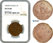 Russia, Alexander II, 2 Kopeks 1856 EM, Ekaterinburg Mint, Bitkin# 333, NGC AU55 BN