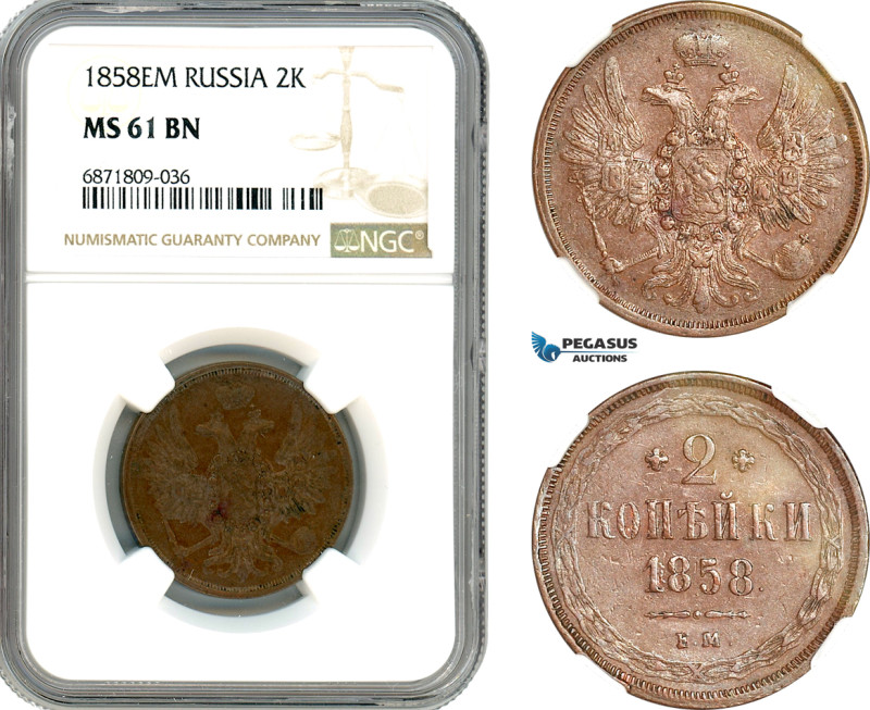 Russia, Alexander II, 2 Kopeks 1858 EM, Ekaterinburg Mint, Bitkin# 335, NGC MS61...