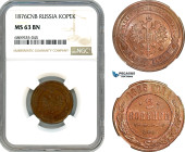 Russia, Alexander II, 2 Kopeks 1876 СПБ, St. Petersburg Mint, Bitkin# 526, NGC MS63 BN (Slab error as 1K)