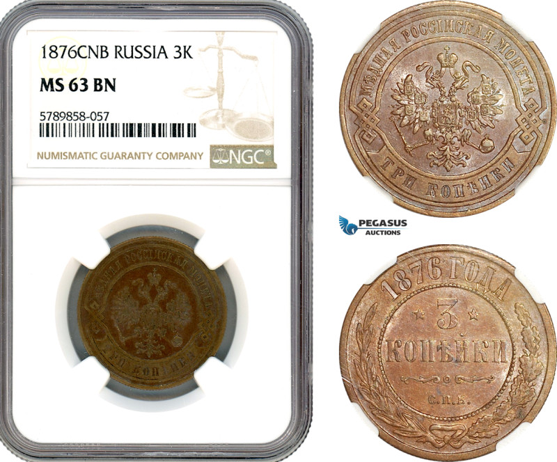 Russia, Alexander II, 3 Kopeks 1876 СПБ, St. Petersburg Mint, Bitkin# 515, NGC M...