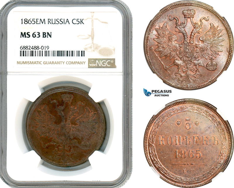 Russia, Alexander II, 5 Kopeks 1865 EM, Ekaterinburg Mint, Bitkin# 314, NGC MS63...