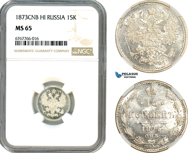 Russia, Alexander II, 15 Kopeks 1873 СПБ HI, St. Petersburg Mint, Silver, Bitkin...