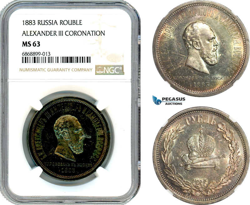 Russia, Alexander III, Coronation Rouble 1883, St. Petersburg Mint, Silver, Bitk...