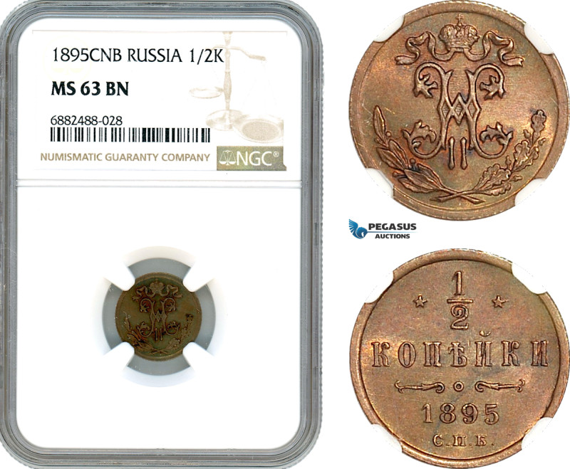 Russia, Nicholas II, 1/2 Kopek 1895 СПБ, St. Petersburg Mint, Bitkin# 266, NGC M...