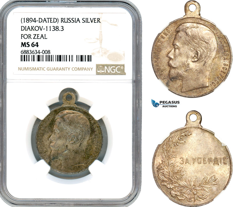 Russia, Nicholas II, ''For Zeal'' Medal 1894, Silver, Diakov 1138.3, NGC MS64, T...