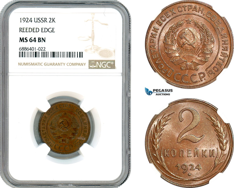 Russia, USSR, 2 Kopeks 1924, Reeded Edge, Leningrad Mint, Bronze, Y# 77, NGC MS6...