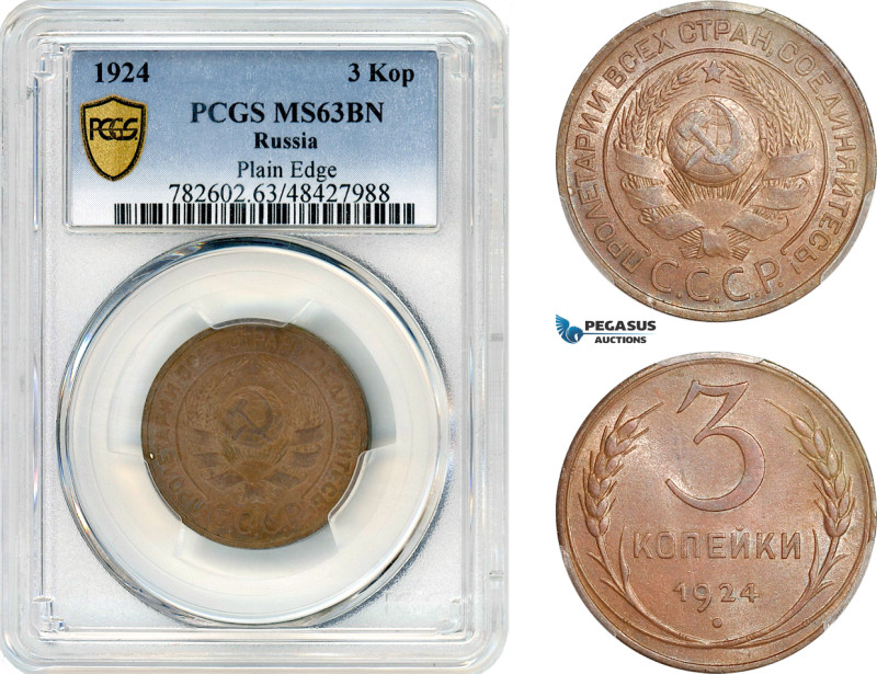 Russia, USSR, 3 Kopeks 1924, Plain Edge, Leningrad Mint, Bronze, Y# 78, PCGS MS6...