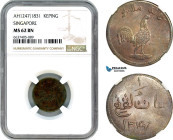 Singapore, 1 Keping AH1247 (1831) Soho (Birmingham) Mint, Prid-20, NGC MS62 BN
