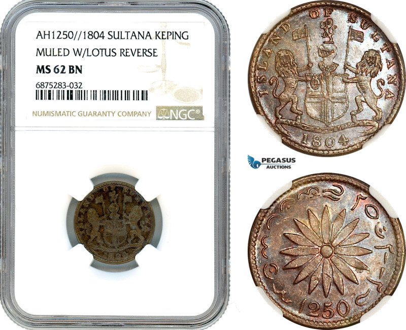 Singapore, Sultana, 1 Keping AH1250//1804, Soho (Birmingham) Mint, Muled W/Lotus...