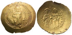 Byzantine gold coin. Weight 4,42 gr - Diameter 25 mm