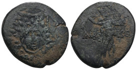 Paphlagonia, Amastris AE Bronze, ca 105-63 BC.
Weight 7,06 gr - Diameter 22 mm