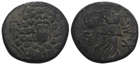 PONTOS, Amisos, struck under Mithradates VI, ca. 105-65 BC, AE.
Weight 6,08 gr - Diameter 19 mm