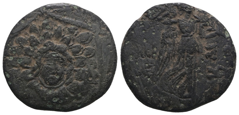 PONTOS, Amisos, struck under Mithradates VI, ca. 105-65 BC, AE.
Weight 6,37 gr ...