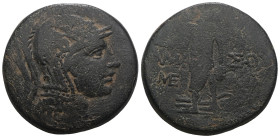 PONTOS, Amisos, struck under Mithradates VI, ca. 105-65 BC, AE.
Weight 18,71 gr - Diameter 26 mm