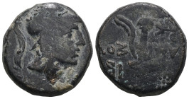 PONTOS, Amisos, struck under Mithradates VI, ca. 105-65 BC, AE.
Weight 8,52 gr - Diameter 19 mm