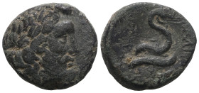 Mysia, Pergamon AE, ca 200-113 BC.
Weight 8,01 gr - Diameter 17 mm