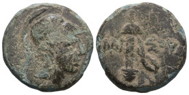 PONTOS, Amisos. Circa 90-85 BC. Æ
Weight 6,81 gr - Diameter 18 mm