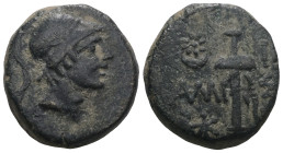 PONTOS, Amisos. Circa 90-85 BC. Æ
Weight 8,88 gr - Diameter 19 mm