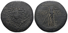 PAPHLAGONIA.Amastris.(Circa 85-65 BC). Ae.
Weight 6,99 gr - Diameter 21 mm