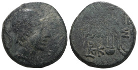 PONTOS, Amisos. Circa 90-85 BC. Æ
Weight 7,32 gr - Diameter 19 mm