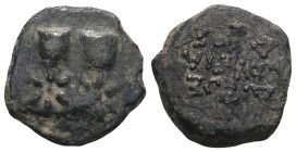 COLCHIS. Dioscurias. Time of Mithradates VI Eupator (Circa 105-90 BC). Ae.
Weight 2,57 gr - Diameter 14 mm