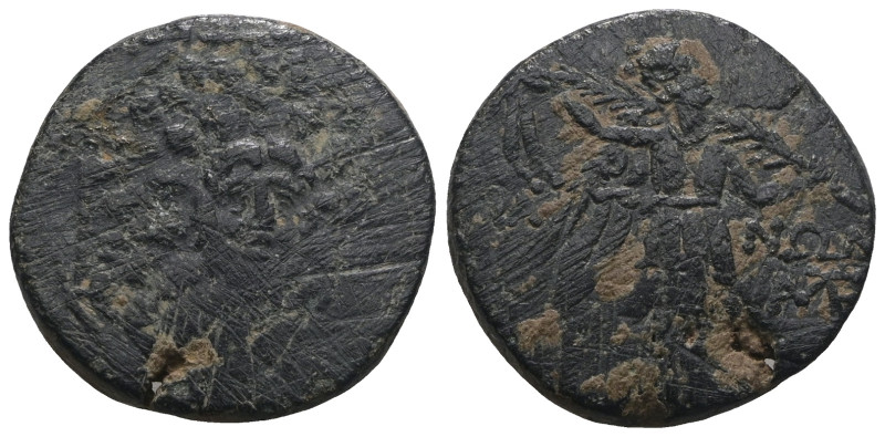 PONTOS. Komana. Temp. Mithradates VI Eupator. Circa 105-85 B.C. Æ.
Weight 5,79 ...