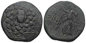 PAPHLAGONIA. Sinope. Struck under Mithradates VI (Circa 105-90 or 90-85 BC). Ae.
Weight 7,31 gr - Diameter 20 mm