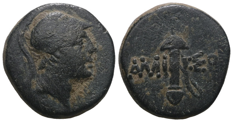 PONTOS, Amisos. Circa 100-85 BC. Æ
Weight 8,01 gr - Diameter 19 mm