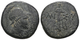 PONTOS, Amisos. Circa 100-85 BC. Æ
Weight 8,32 gr - Diameter 19 mm