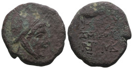 PONTOS, Amisos. Circa 100-85 BC. Æ
Weight 8,86 gr - Diameter 20 mm