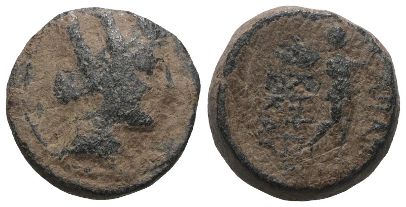 Greek bronze coin. Weight 4,26 gr - Diameter 14 mm