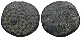 PONTOS.Amisos.(Circa 105-63 BC).Ae.
Weight 6,67 gr - Diameter 19 mm