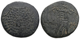 PONTOS.Amisos.(Circa 105-63 BC).Ae.
Weight 7,07 gr - Diameter 20 mm