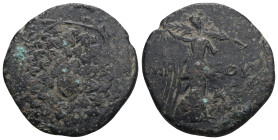 PONTOS.Amisos.(Circa 105-63 BC).Ae.
Weight 5,92 gr - Diameter 21 mm