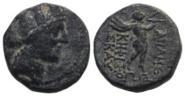 Phrygia, Apameia. 113-48 B.C. AE. magistrate, Ariston (Kefiks?). Phrygia,Apameia, 2h.AΠAM / ΠANKP / ΞHNO , Turreted head of Tyche right / [AΠAME] - AP...