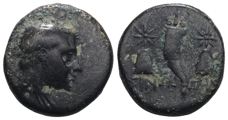 Greek bronze coin. Weight 4,26 gr - Diameter 15 mm