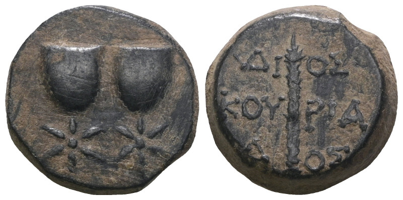 Greek bronze coin. Weight 6,33 gr - Diameter 16 mm