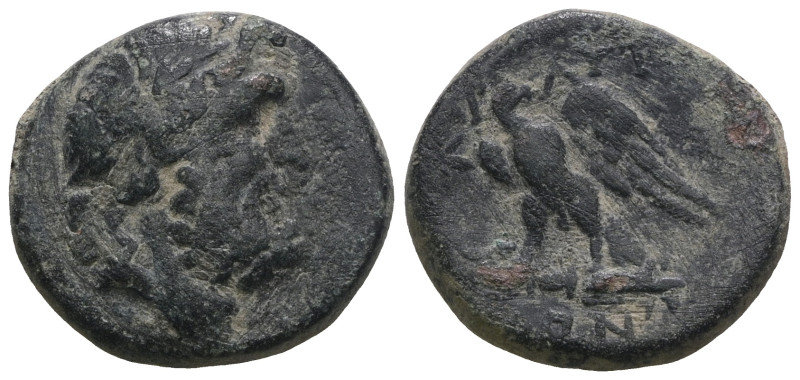 Greek bronze coin. Weight 7,05 gr - Diameter 18 mm